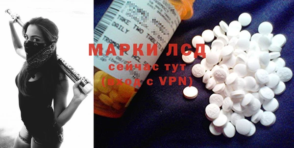 MDMA Premium VHQ Вязники