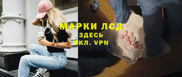 MDMA Premium VHQ Вязники